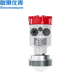 <strong>雷達水位計生產(chǎn)廠家</strong>