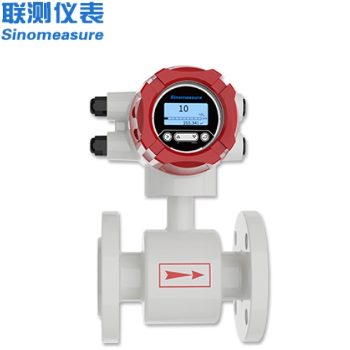 <strong>電磁流量計DN125</strong>